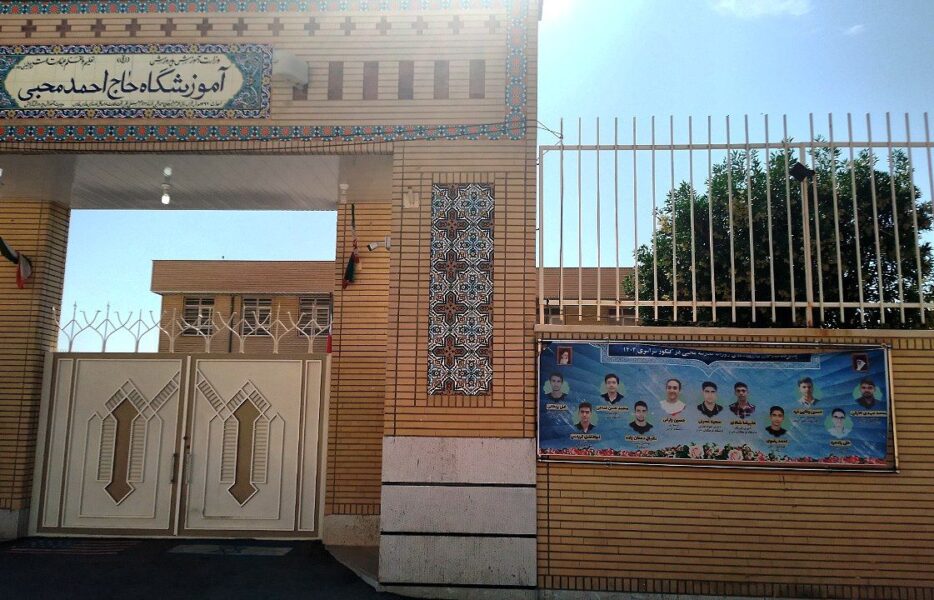 آرزوهای  کودکی در مسیرهای زندگی