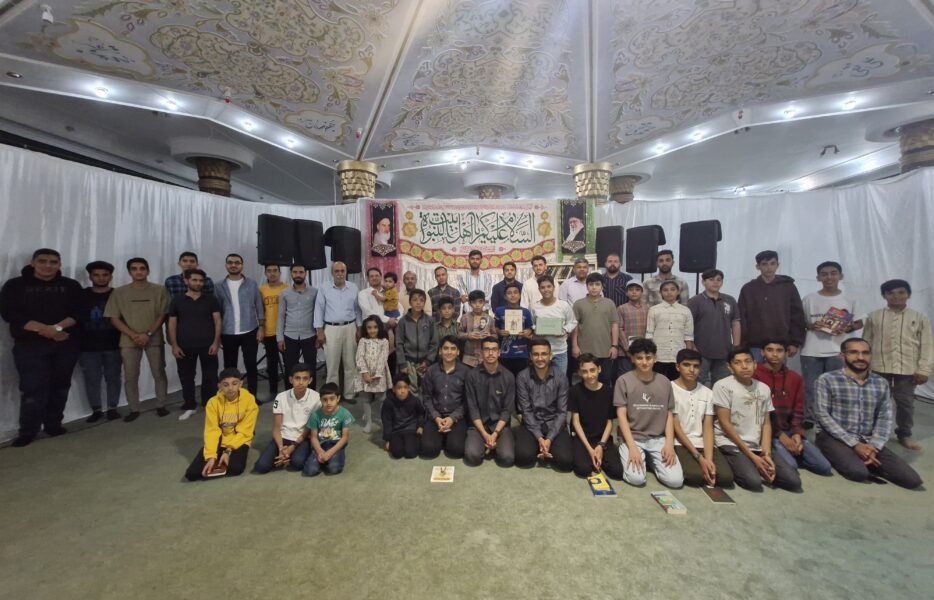 مُسکن دردها