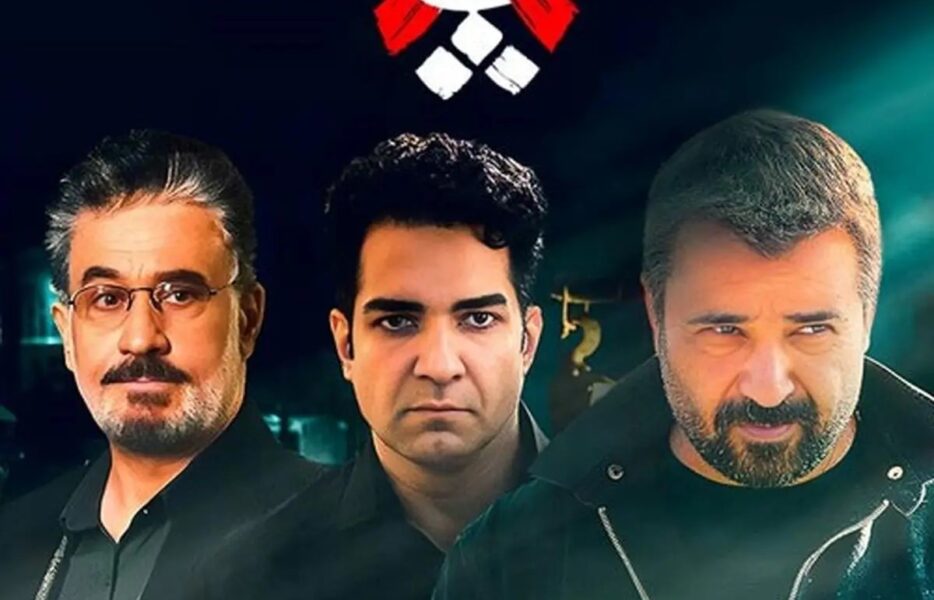 رویارویی بی&zwnj;رمق پلیس و مجرمان