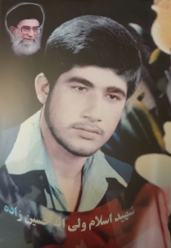 کتک خورد؛ اما «جاویدشاه» نگفت - اصفهان زیبا