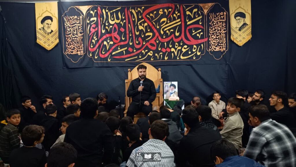 «بیان» جنیران برای اصفهان - اصفهان زیبا