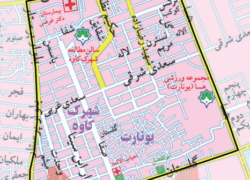 آب پاک منسوب به مکان مقدس