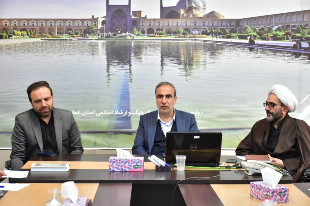 هم‌صدایی نهادها برای ثبت حماسه‌ها - اصفهان زیبا