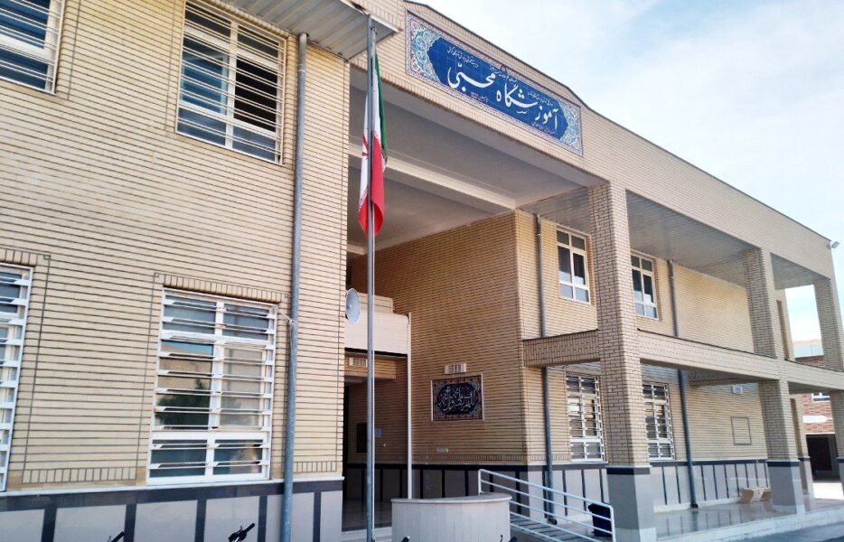 رفع خستگی با دودقیقه گریه