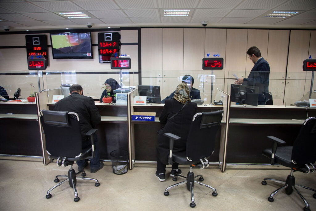 پرداخت قطره‌چکانی وام مسکن - اصفهان زیبا