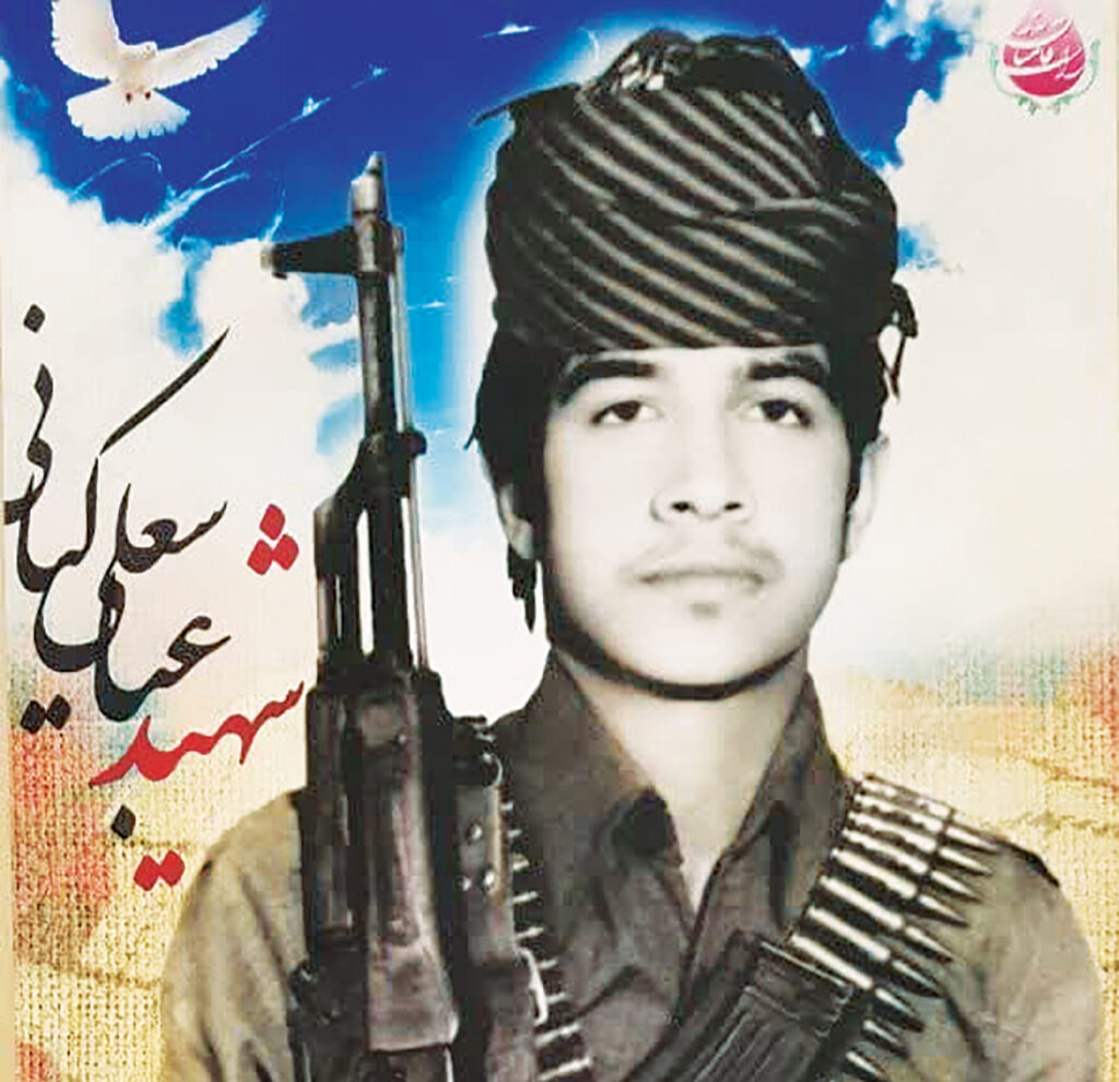 سفارش عباسعلی به رعایت حجاب - اصفهان زیبا