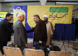 «اصفهان زیبا» توقعات را بالا برده است