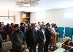 یک اتفاق فرخنده