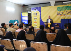 «اصفهان زیبا» در این دوره موفق‌تر از دوره‌های قبلی عمل کرده ‌است