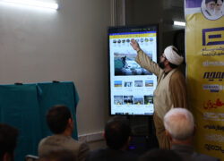 تنوع مطالب و منابع در اصفهان‌زیبا