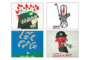 هنر علیه فراموشی!