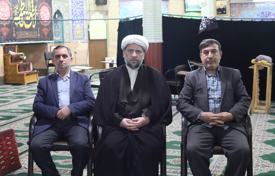 هفتون را ببینید