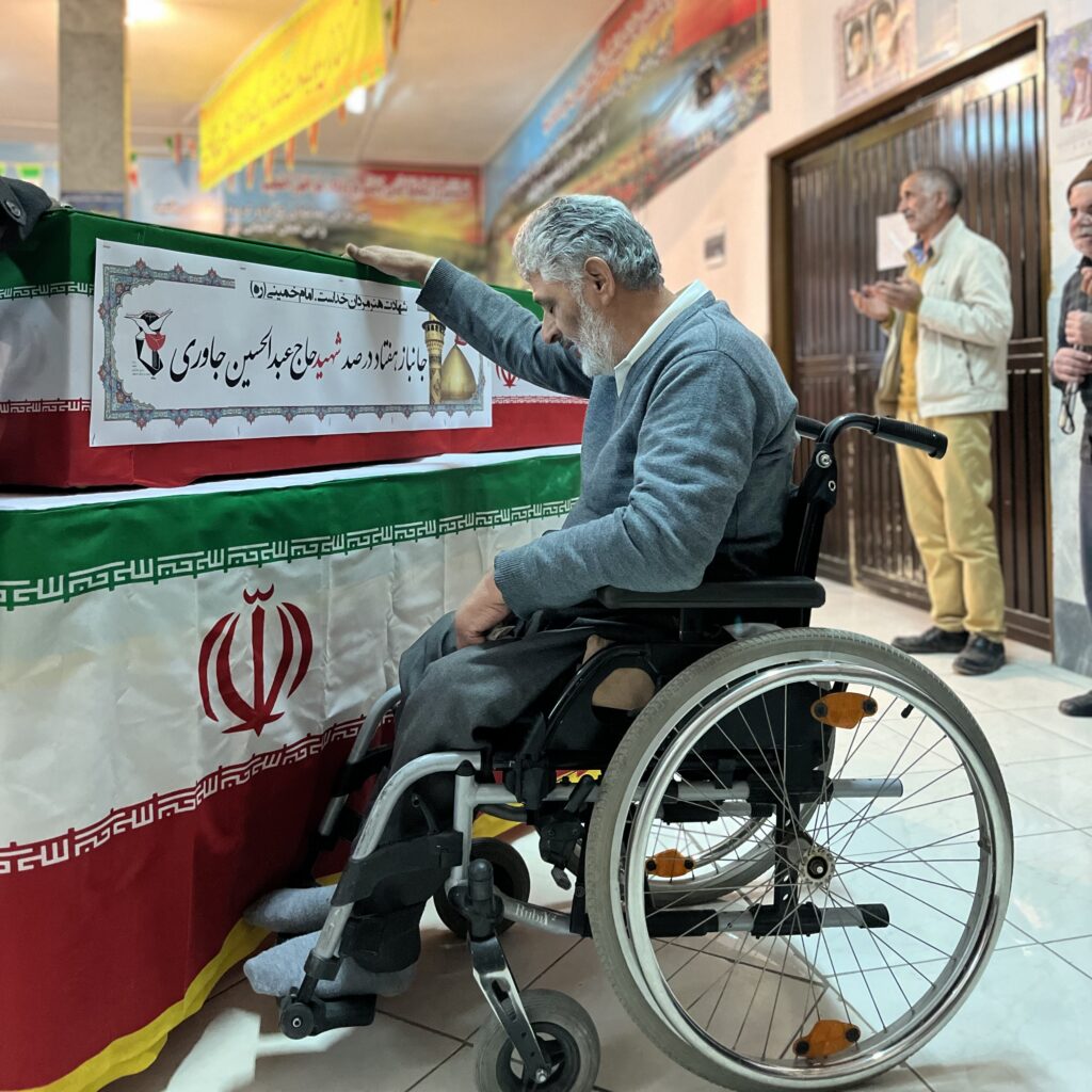 جانباز رفت شهید برگشت! - اصفهان زیبا