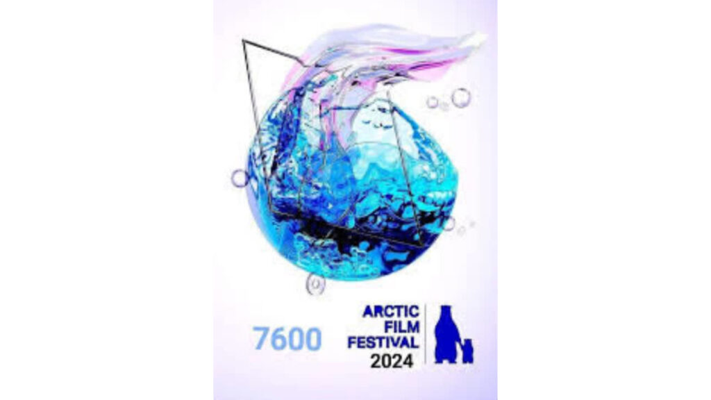 «۷۶۰۰»، بهترین فیلم کودک جشنواره آرخانگلاسک روسیه - اصفهان زیبا