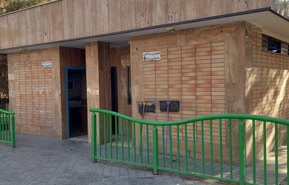 بی‌بهداشتی مروری بر نابه‌سامانی‌ها