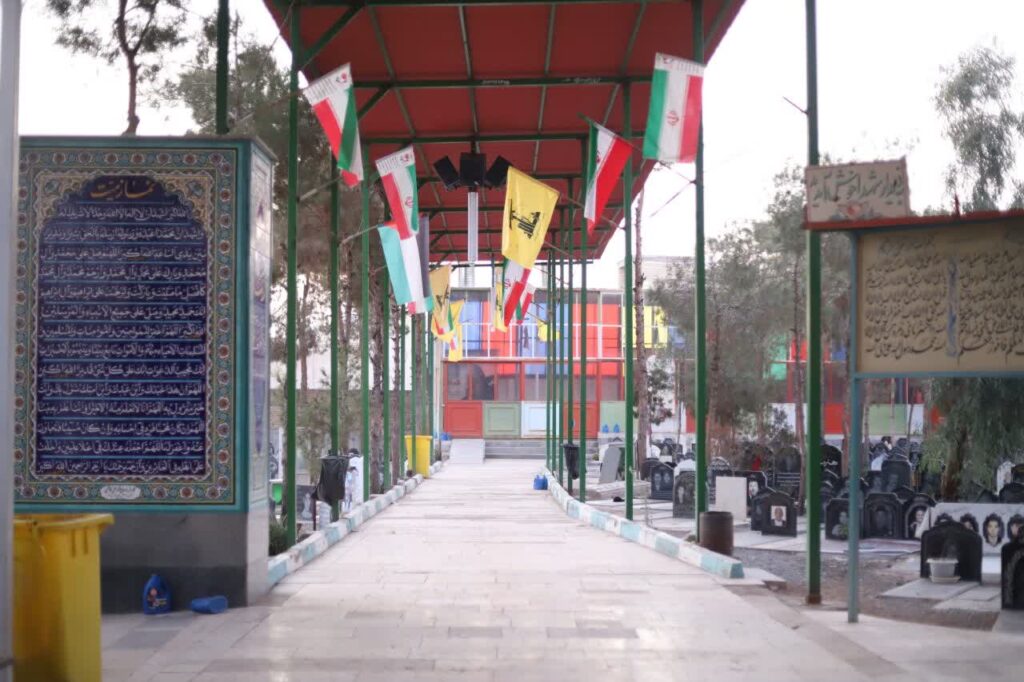 راز لاله‌های عاشق - اصفهان زیبا