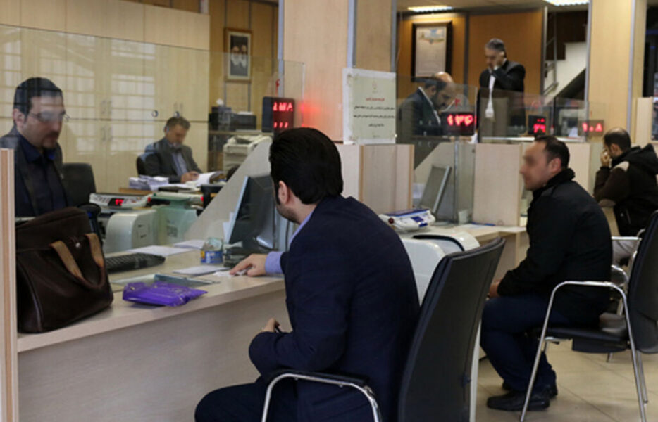 خودی&zwnj;ها در اولویت وام!