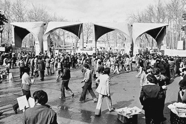 نسبت انقلاب اسلامی و طرح توسعه ایران