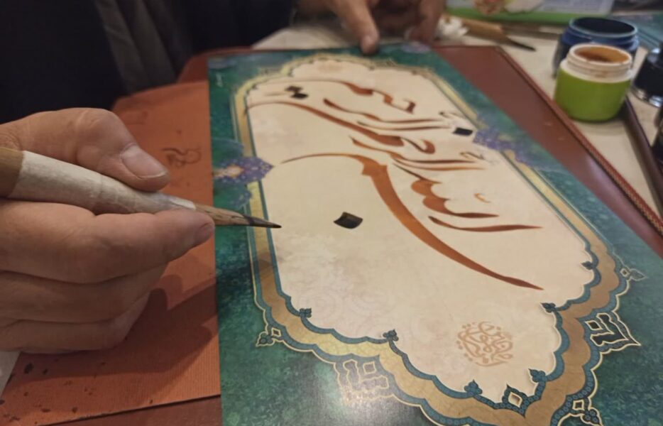 کُتّابِ دین  و هنر