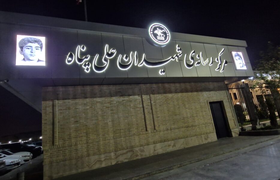 مدیری که در کنار ورزش  دغدغه فرهنگی دارد