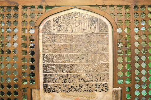 بنای شاخص تخت فولاد