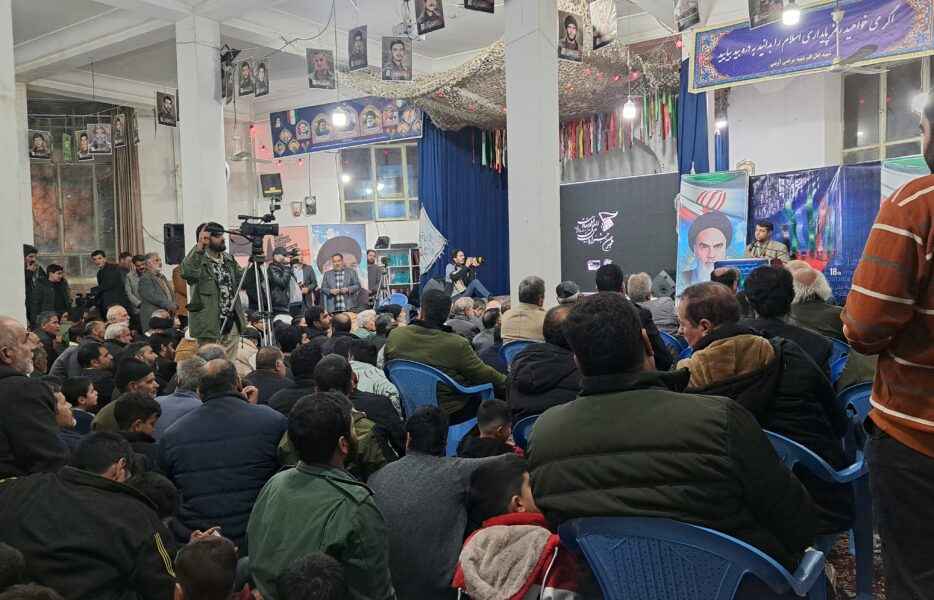 مطلع عدالت فرهنگی با نگاه فراتهرانی