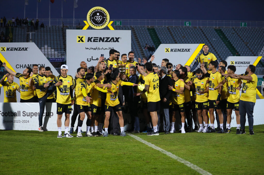 سوپرجام و قهرمانِ قهرمانانِ زرد - اصفهان زیبا