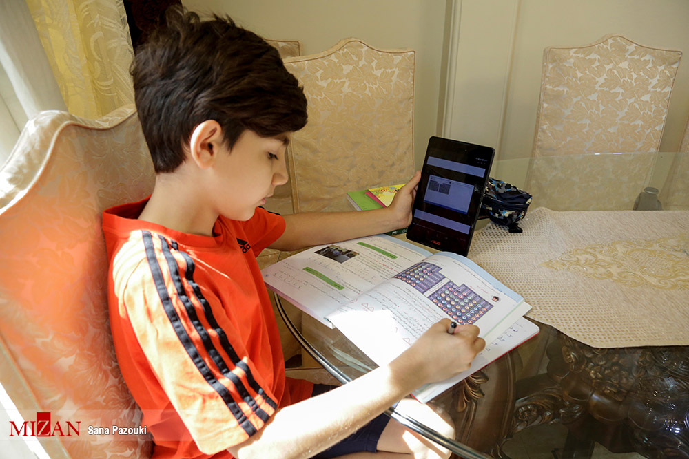 شاکیان شاد! - اصفهان زیبا