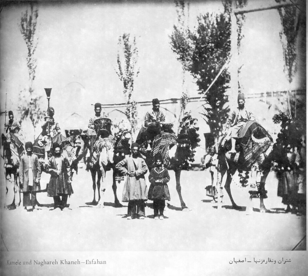 نقاره غروب - اصفهان زیبا