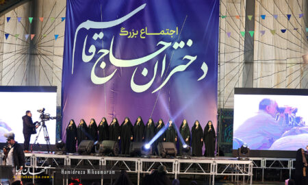 مکتبی که حاج‌قاسم  وام‌دار آن بود