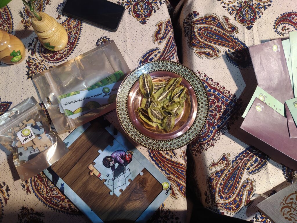 قرارگاه شهید خرازی اصفهان - اصفهان زیبا