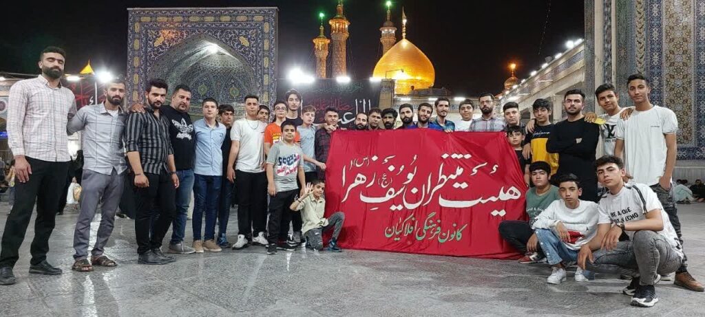 گام‌های افلاکیان برای اهالی سودان - اصفهان زیبا