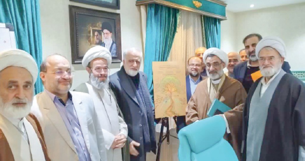 نهج‌البلاغه و برنامه‌های ارزنده‌ای که اصفهان اجرا شده است - اصفهان زیبا