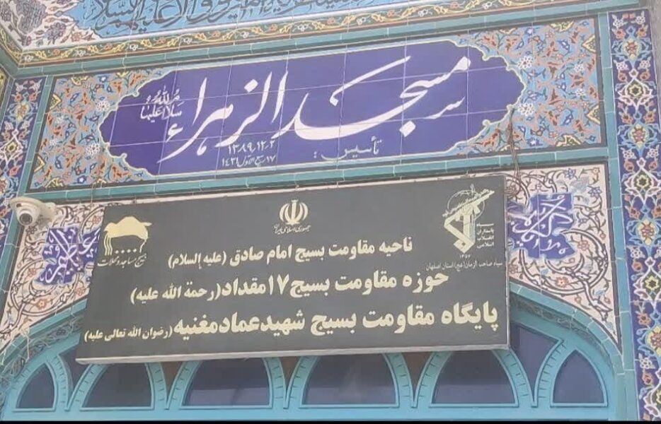 شمعی برای اهالی لاله و سودان