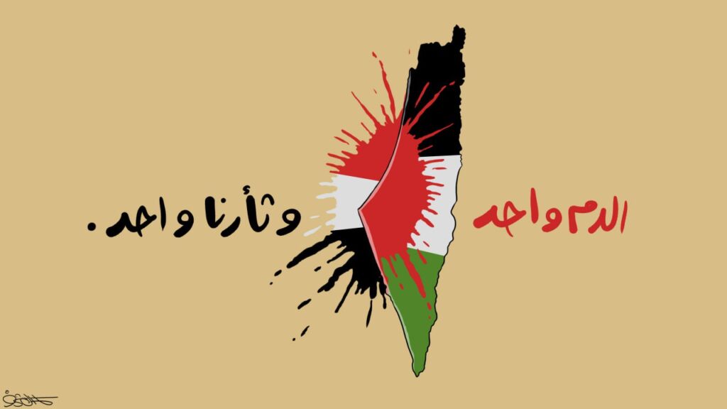 خنجر هنرمند یمنی در چشم صهیونیست‌ها! - اصفهان زیبا