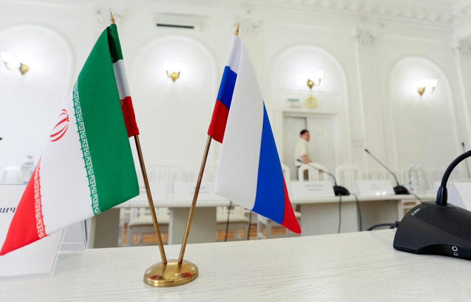 توافقی با بهره استانی