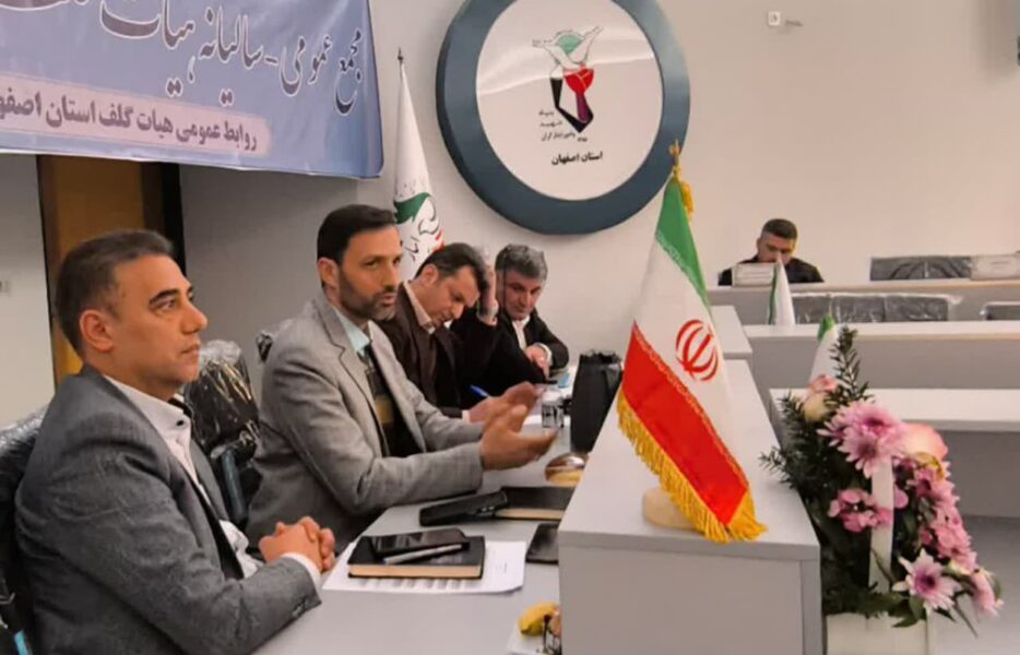 اولتیماتوم یا برکناری؟!