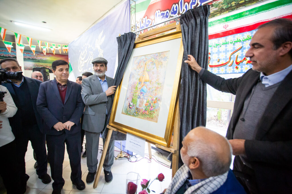 رونمایی از نگاره ایثاردر کنار ایثارگران - اصفهان زیبا