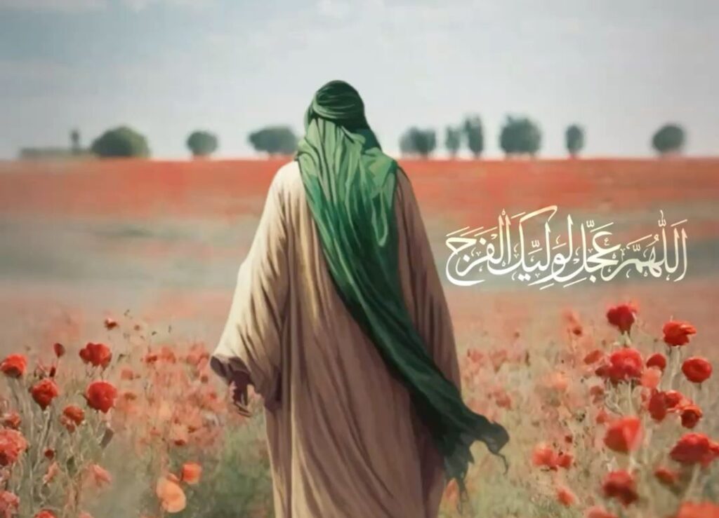 آخرالزمان در هیاهوی مدرنیته - اصفهان زیبا