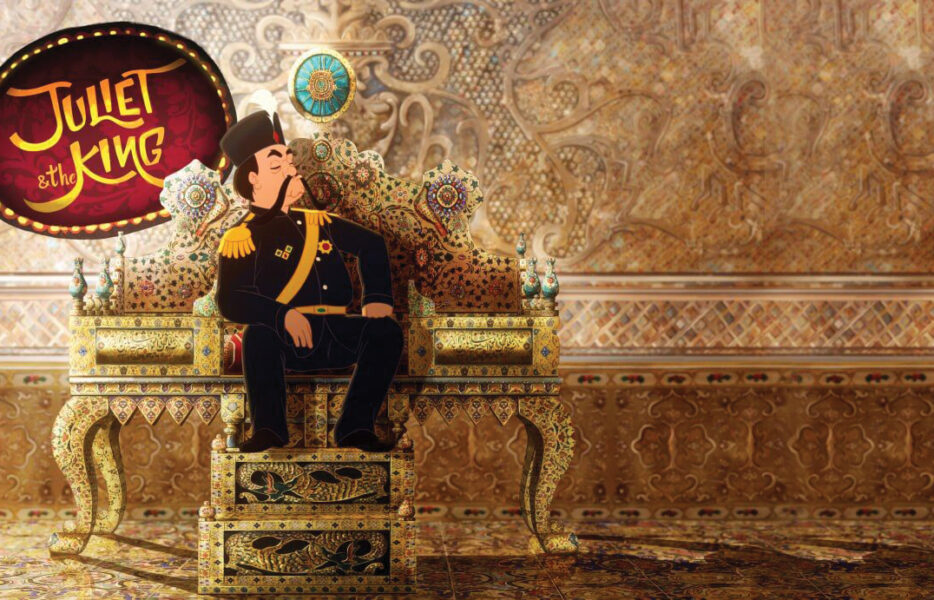 رؤیای پریشان