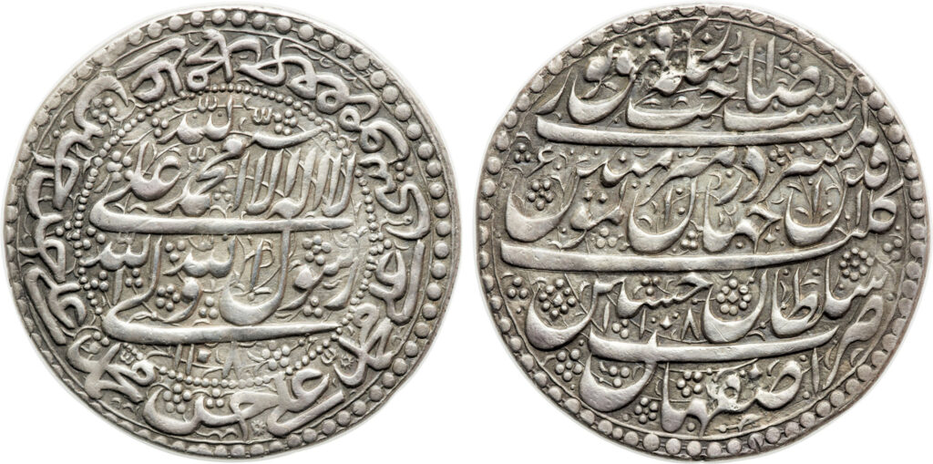 سکاک - اصفهان زیبا