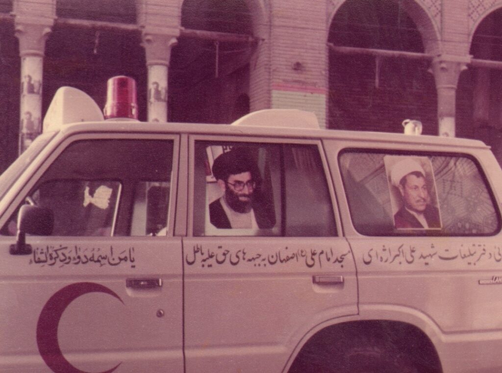 مسجدی در طراز انقلاب‌اسلامی - اصفهان زیبا
