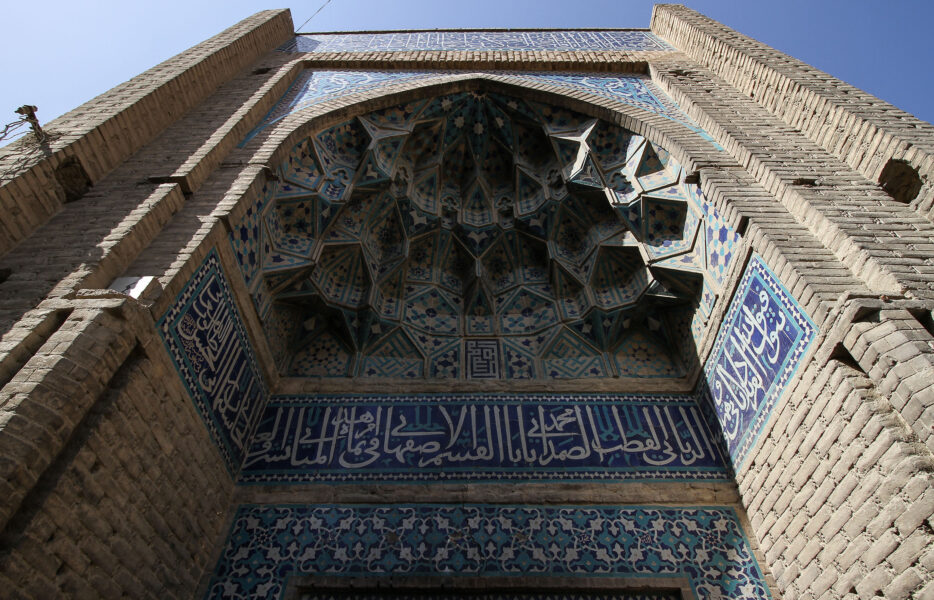 جبران مافات