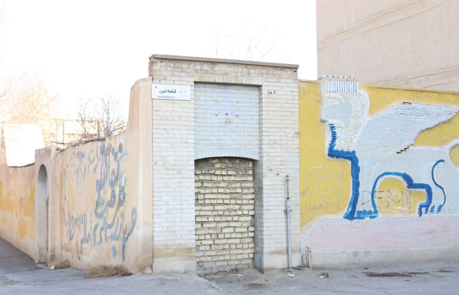 تبرکات طبره