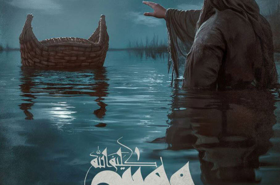 تنوع امیدوارکننده