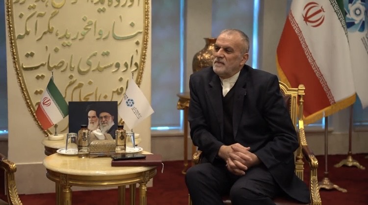 فرصت شهرت اصفهان