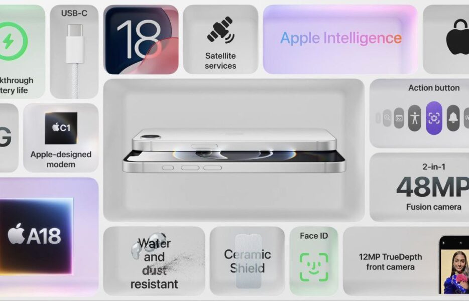 رونمایی از جدیدترین گوشی آیفون