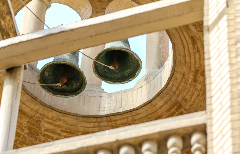 صدای کوچناک