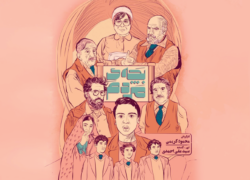 بچه محبوب مردم