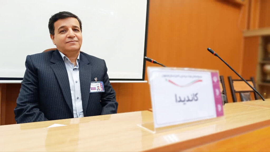 رئیس شش‌دوره‌ای ورزش اصفهان - اصفهان زیبا